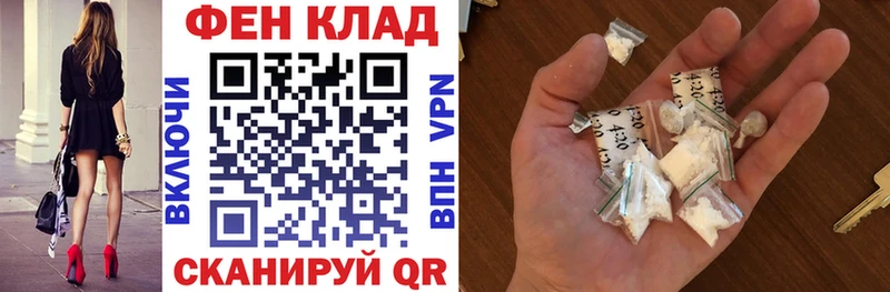 Amphetamine 97% где купить Черкесск