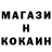 Amphetamine Розовый Rovshan Xudiyev