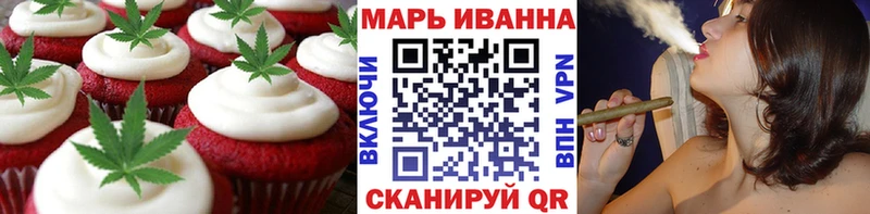 даркнет сайт  Черкесск  Canna-Cookies марихуана 
