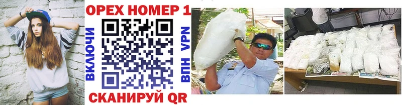 darknet телеграм  Черкесск  COCAIN Перу  OMG ТОР 