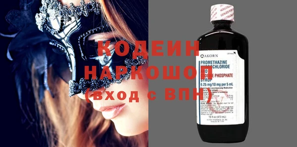 дживик Богданович