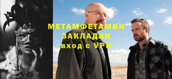 дживик Богданович