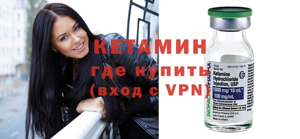 таблы Богородицк