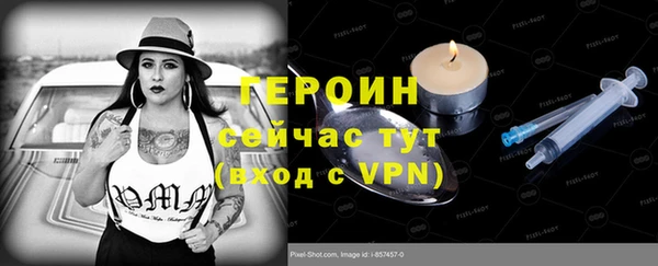 дживик Богданович