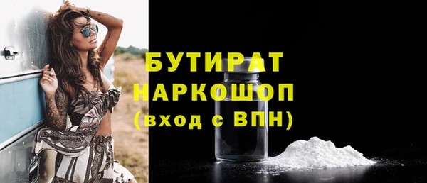 дживик Богданович