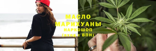 дживик Богданович
