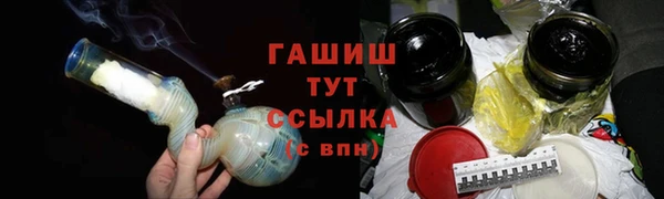 дживик Богданович