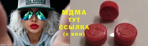 дживик Богданович