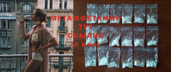 дживик Богданович