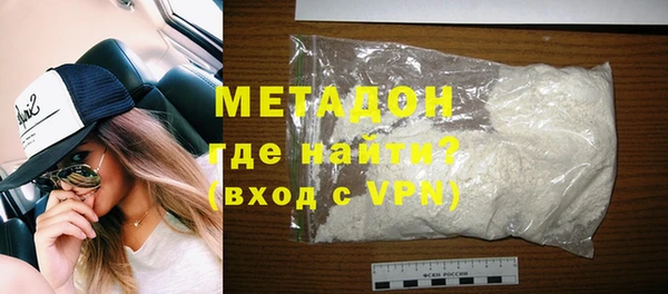 таблы Богородицк