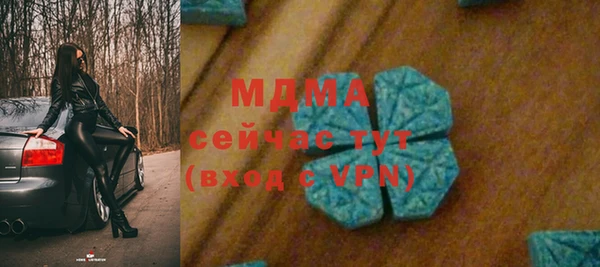 дживик Богданович