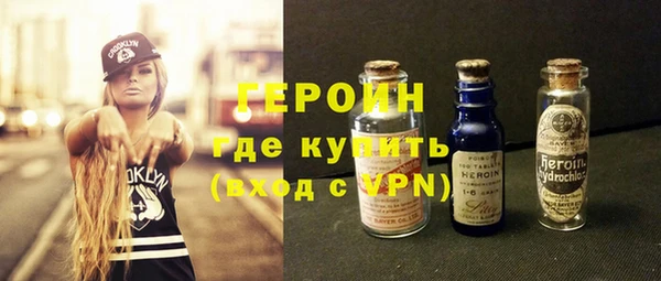 кокс Бронницы