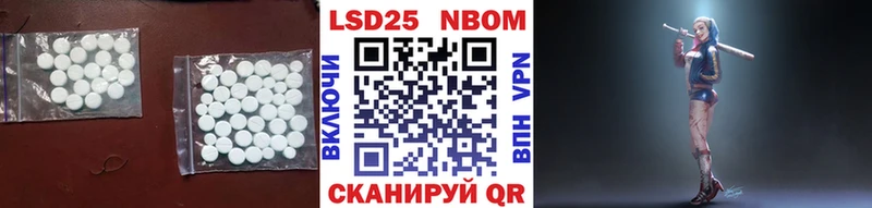 даркнет сайт  Черкесск  MEGA онион  LSD-25 экстази кислота 