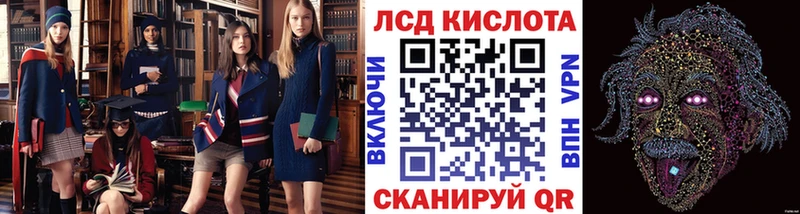 это наркотические препараты  Черкесск  Марки N-bome 1,8мг  цены наркотик  hydra маркетплейс 