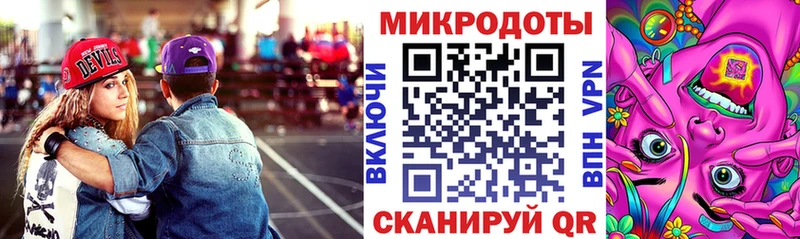 это состав  Черкесск  Галлюциногенные грибы Psilocybine cubensis 